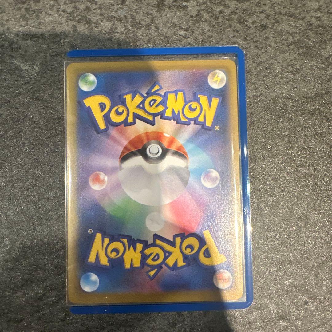 ポケモンカード　ブラッキー　マスターボールミラー　SV8a 092/187