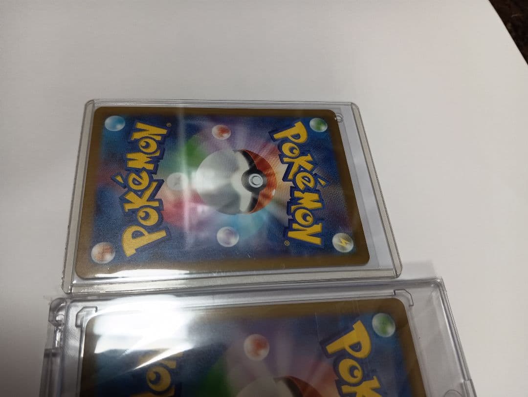 ポケカ　フシギバナ　SAR フシギソウ　フシギダネ　AR ３枚まとめ売り 151