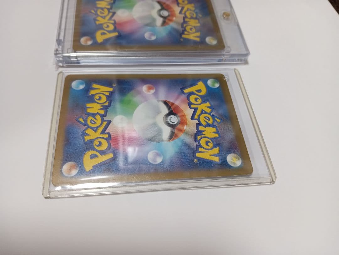 ポケカ　フシギバナ　SAR フシギソウ　フシギダネ　AR ３枚まとめ売り 151