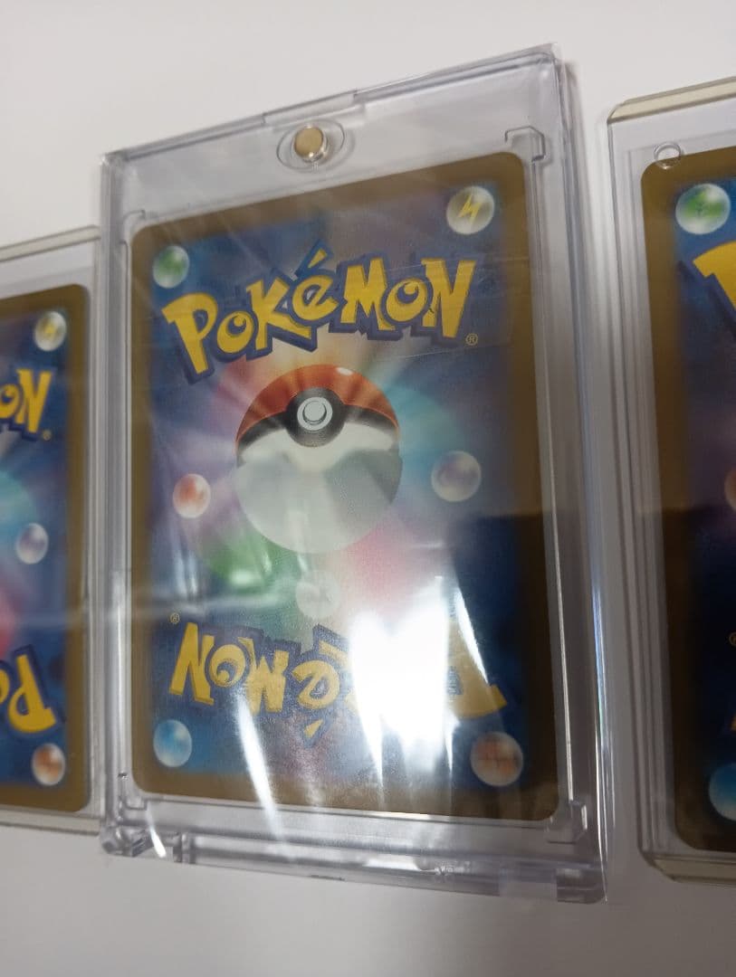 ポケカ　フシギバナ　SAR フシギソウ　フシギダネ　AR ３枚まとめ売り 151