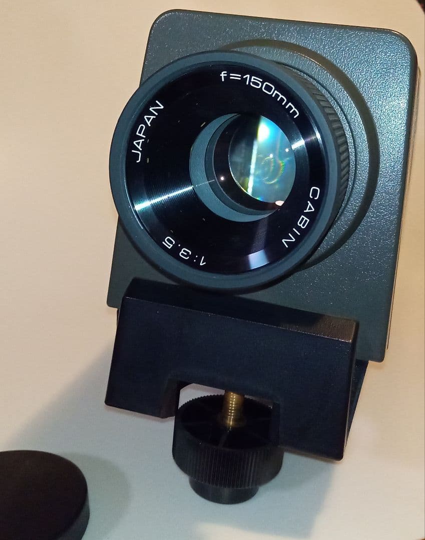 プロジェクター PRO CABIN 67-Z