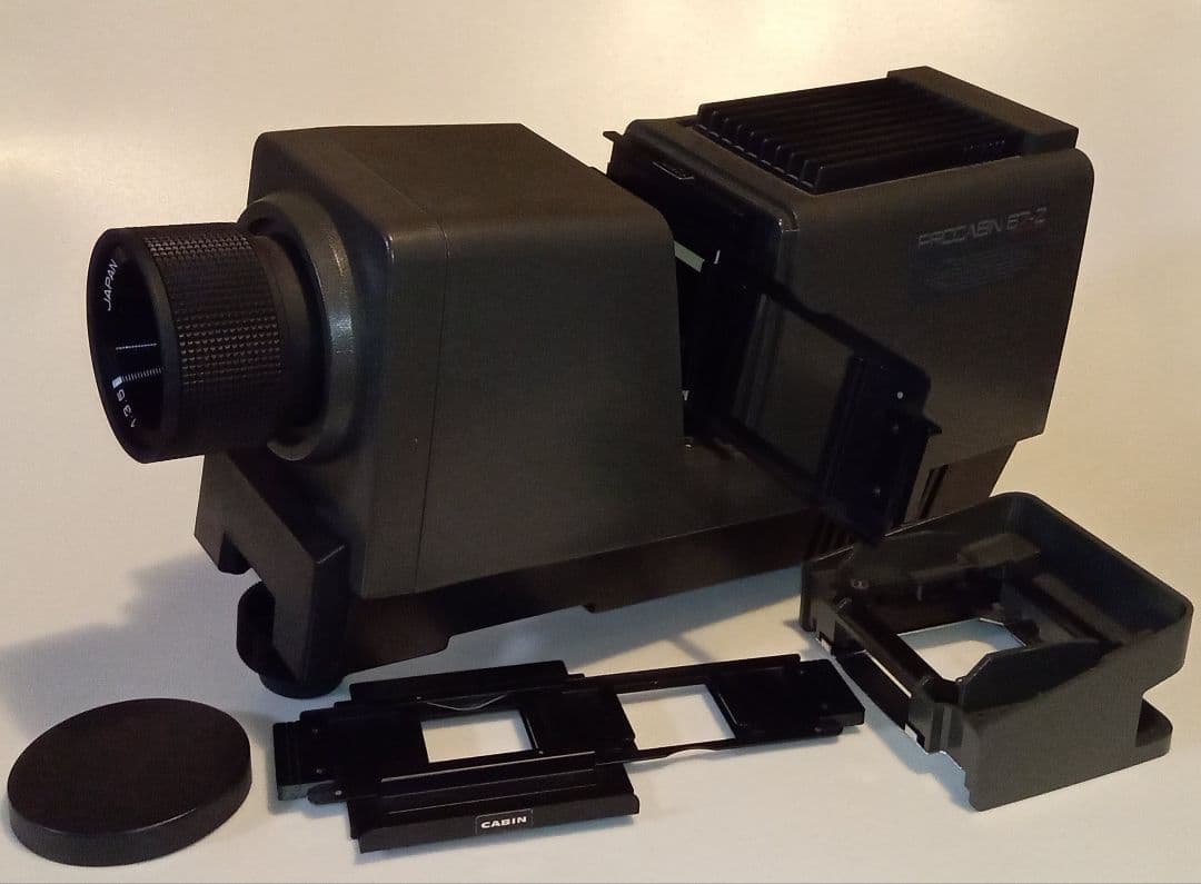 プロジェクター PRO CABIN 67-Z