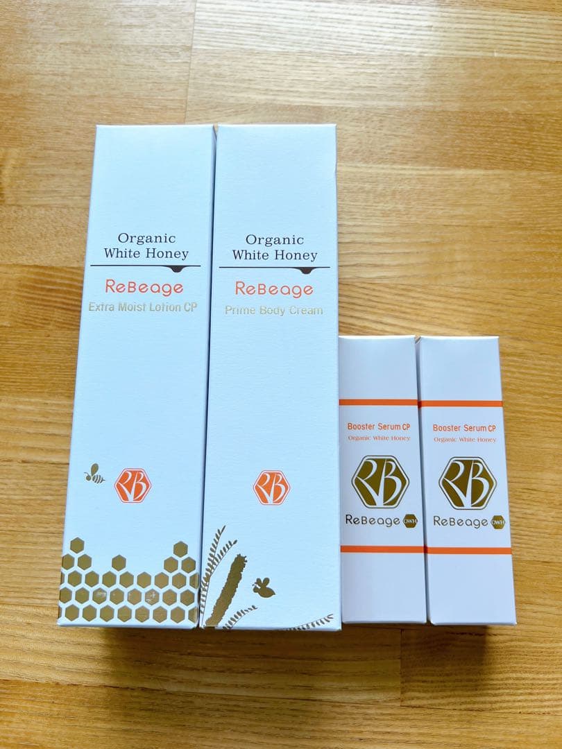 Lucia様 新品 ブースターセラム 化粧水 ボディクリーム 4点セット