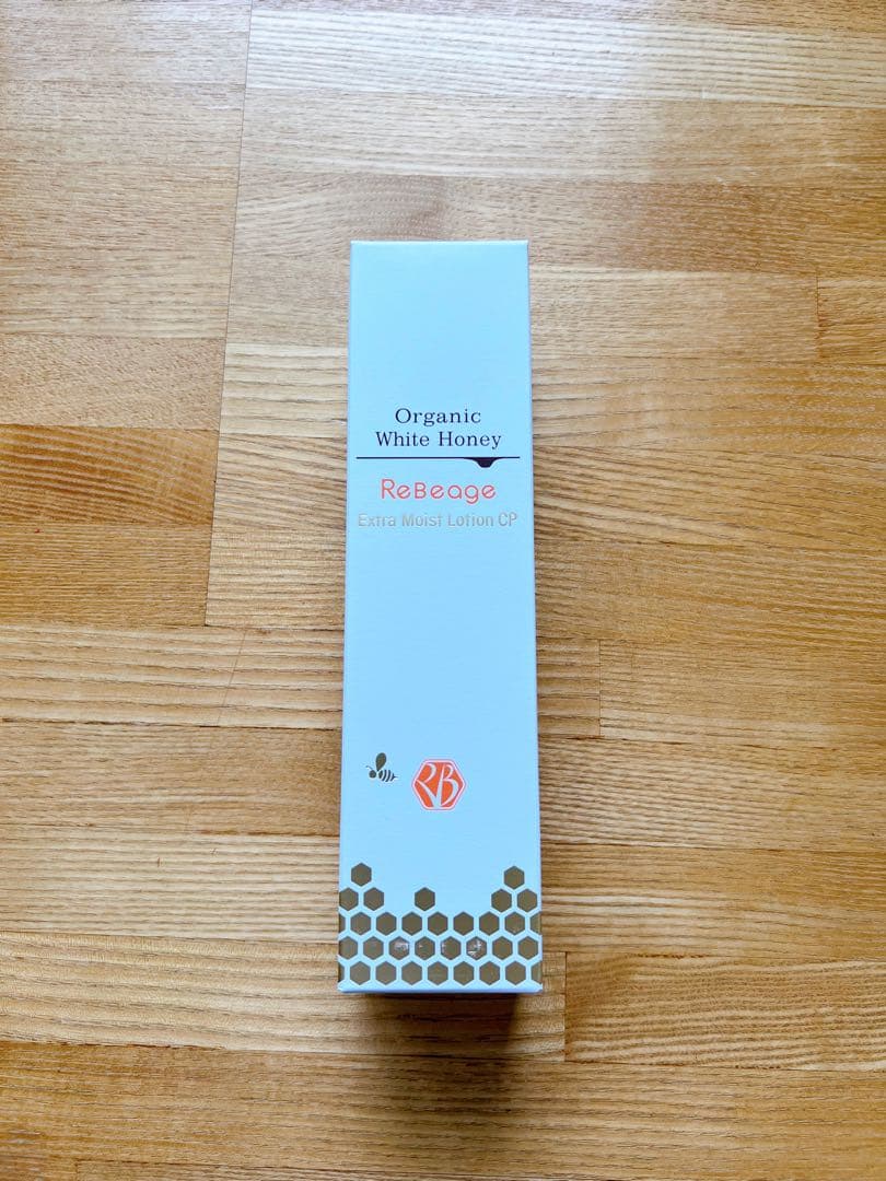 Lucia様 新品 ブースターセラム 化粧水 ボディクリーム 4点セット