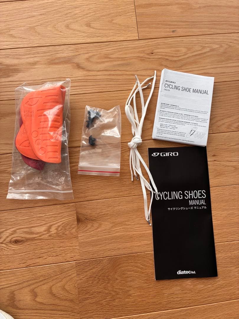 Giro Prolight Techlace 軽量シューズ 27.0cm