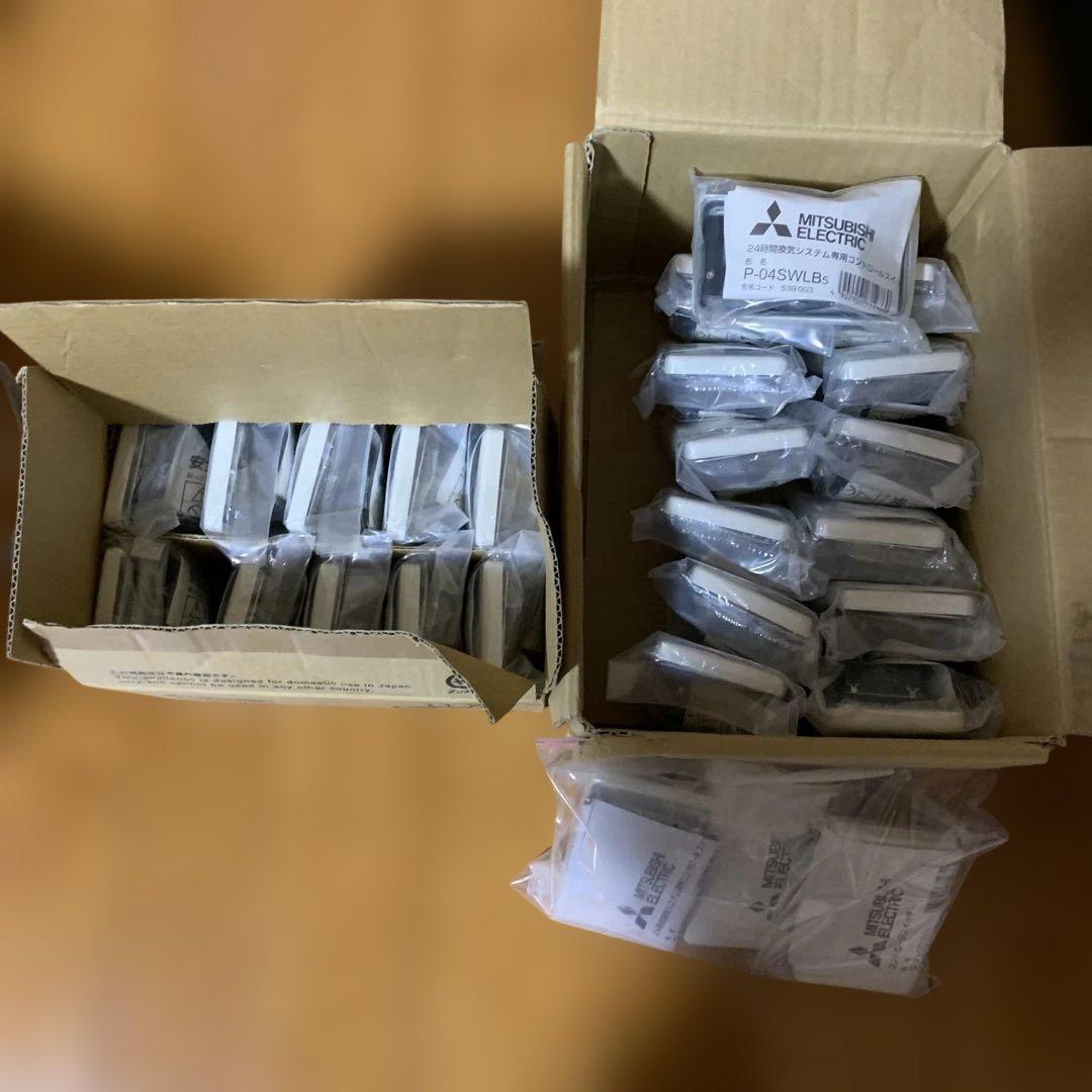 MITSUBISHI ELECTRIC P-04SWLB 未使用品多数