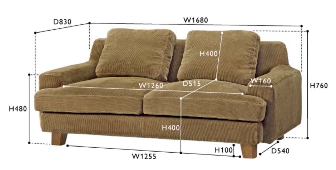 unico GREIG　カバーリングソファ 2.5シーター Tom