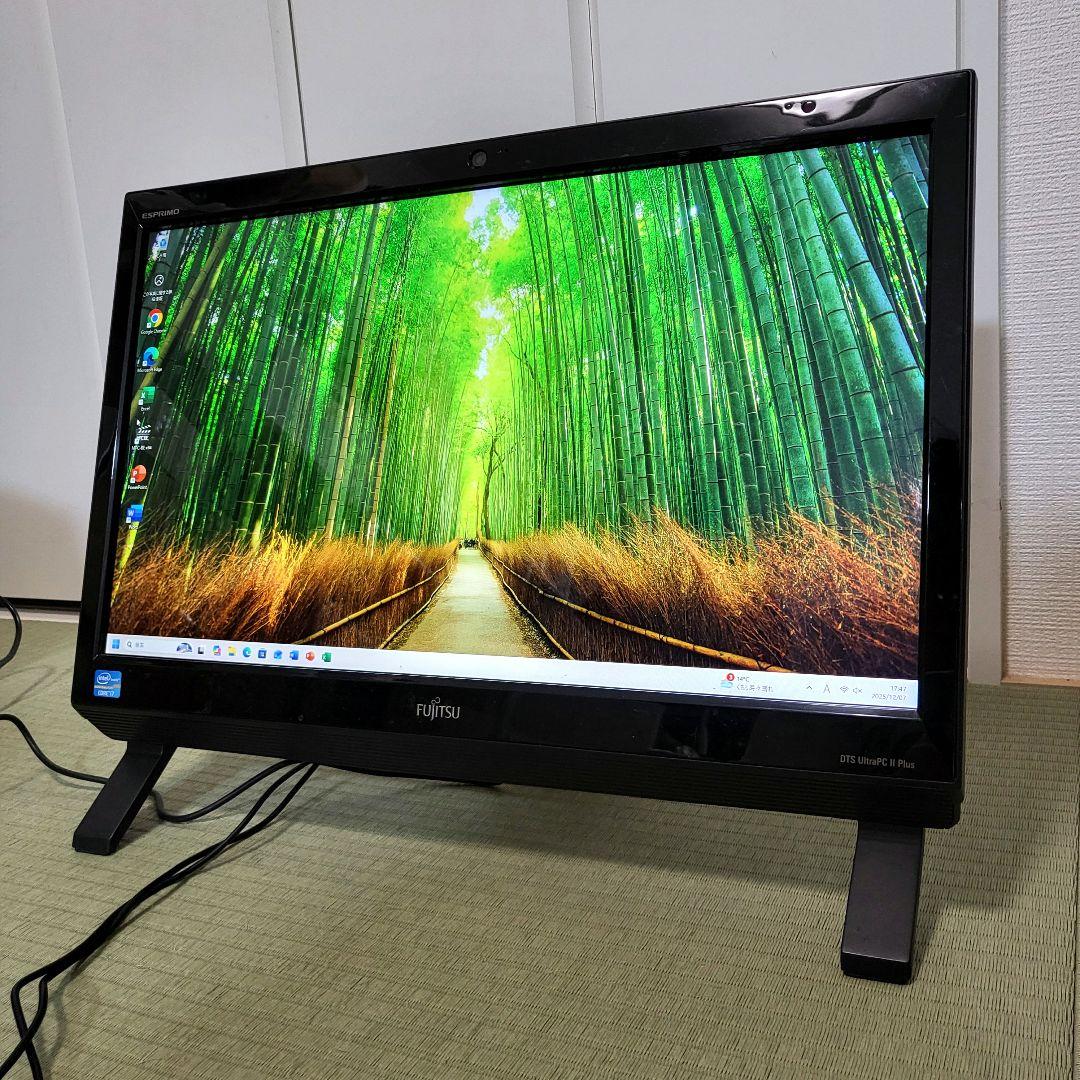 富士通一体型PC Win11Pro Office2024認証済 SSD i7搭載