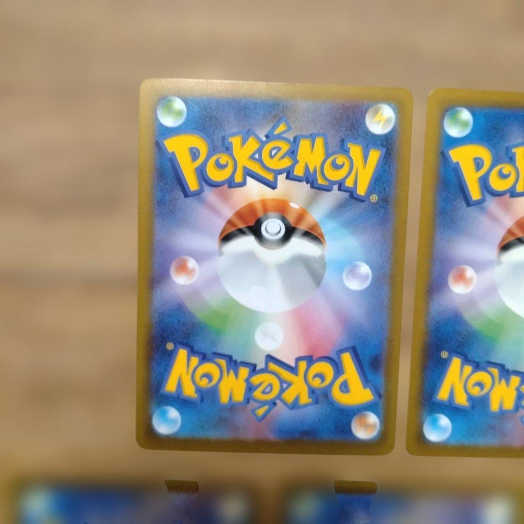 ピカチュウカード セット マクドナルド、イラスト2024 go他