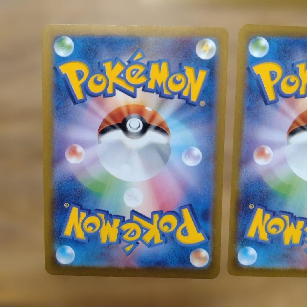 ピカチュウカード セット マクドナルド、イラスト2024 go他