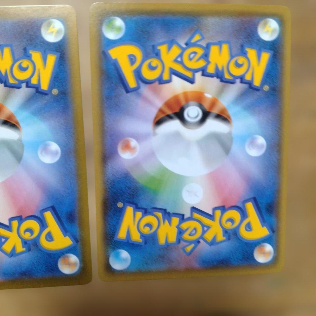 ピカチュウカード セット マクドナルド、イラスト2024 go他