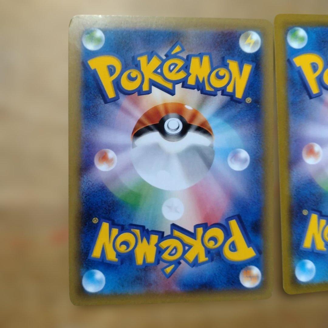 ピカチュウカード セット マクドナルド、イラスト2024 go他