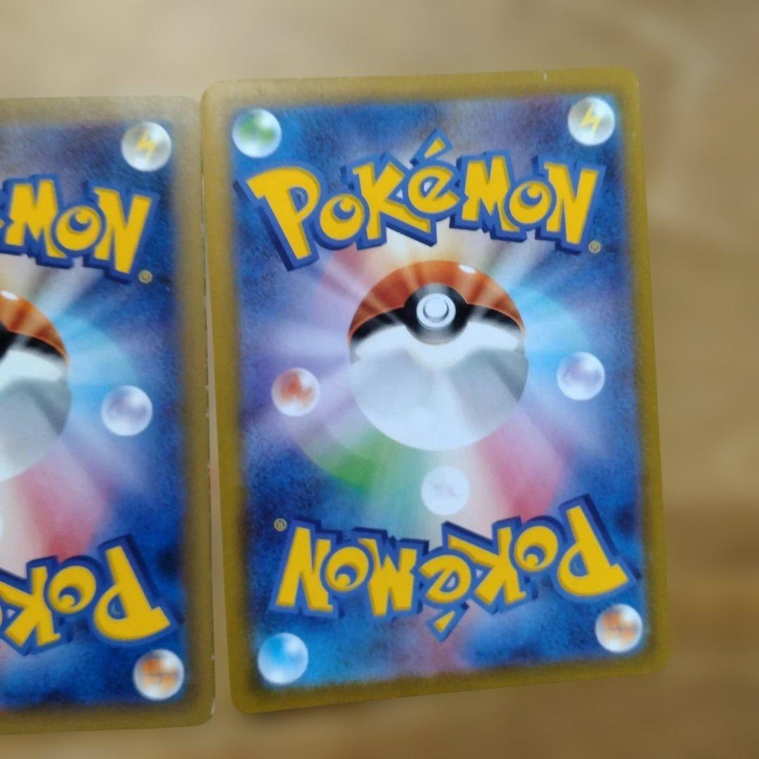 ピカチュウカード セット マクドナルド、イラスト2024 go他