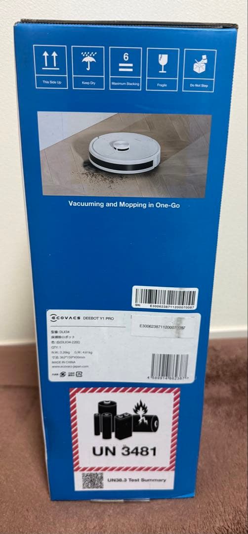 ECOVACS DEEBOT Y1 PRO 本体