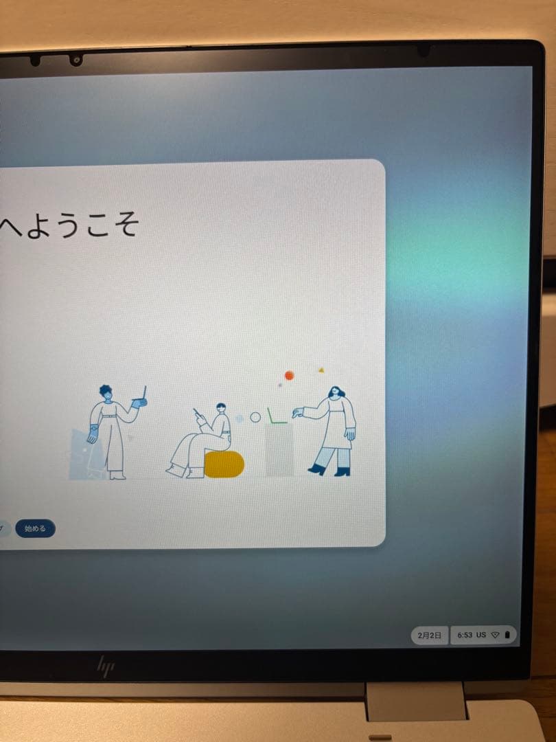 HP Chromebook Elite c1030(x360 13c) 英語配列