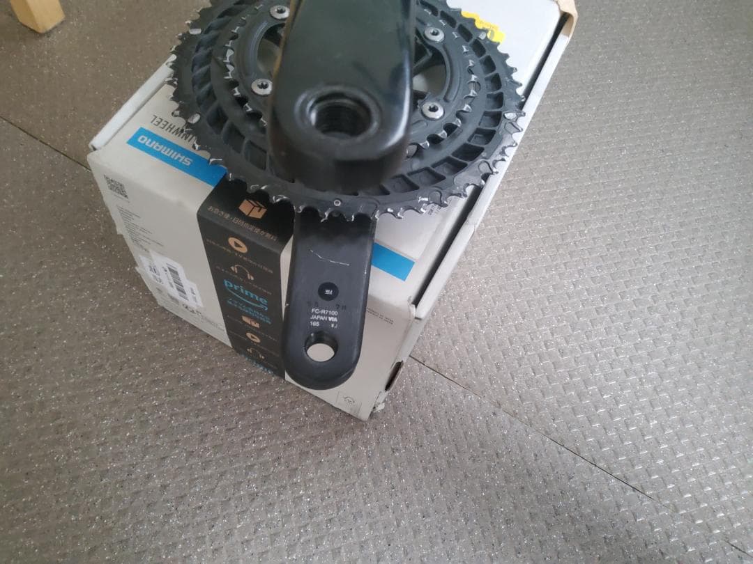 Shimano 105 クランクセット ブラック 165mm 50/34