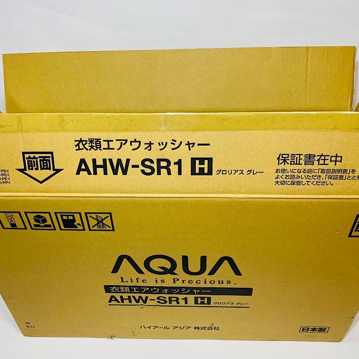 AHW-SR1 AQUA アクア　エアーウォッシャー AHW-SR1