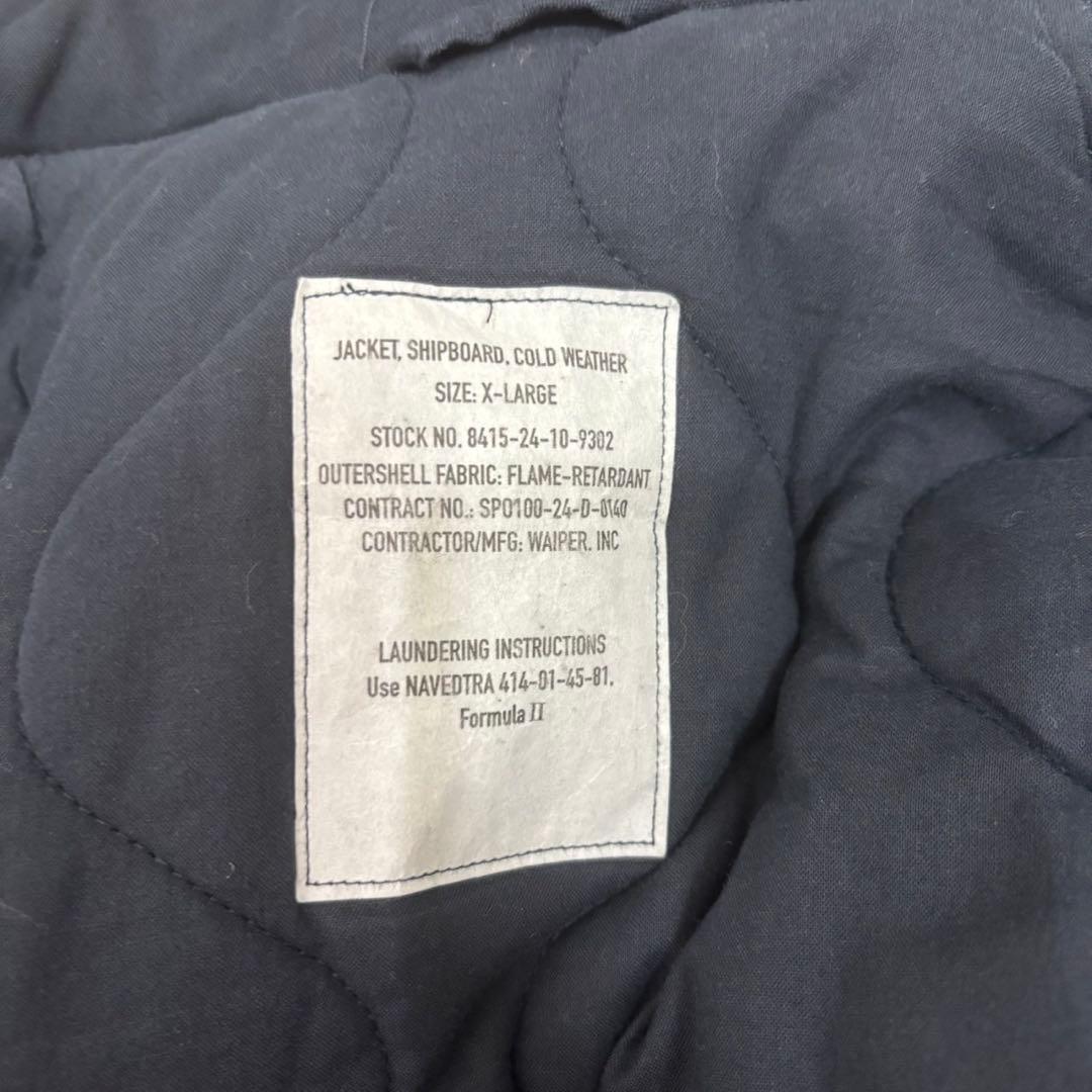 米軍 U.S.NAVY シップボードジャケット WAIPER.inc XLサイズ