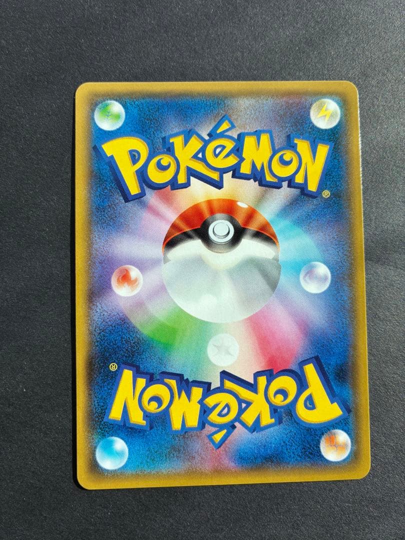 ピカチュウ セブンイレブン