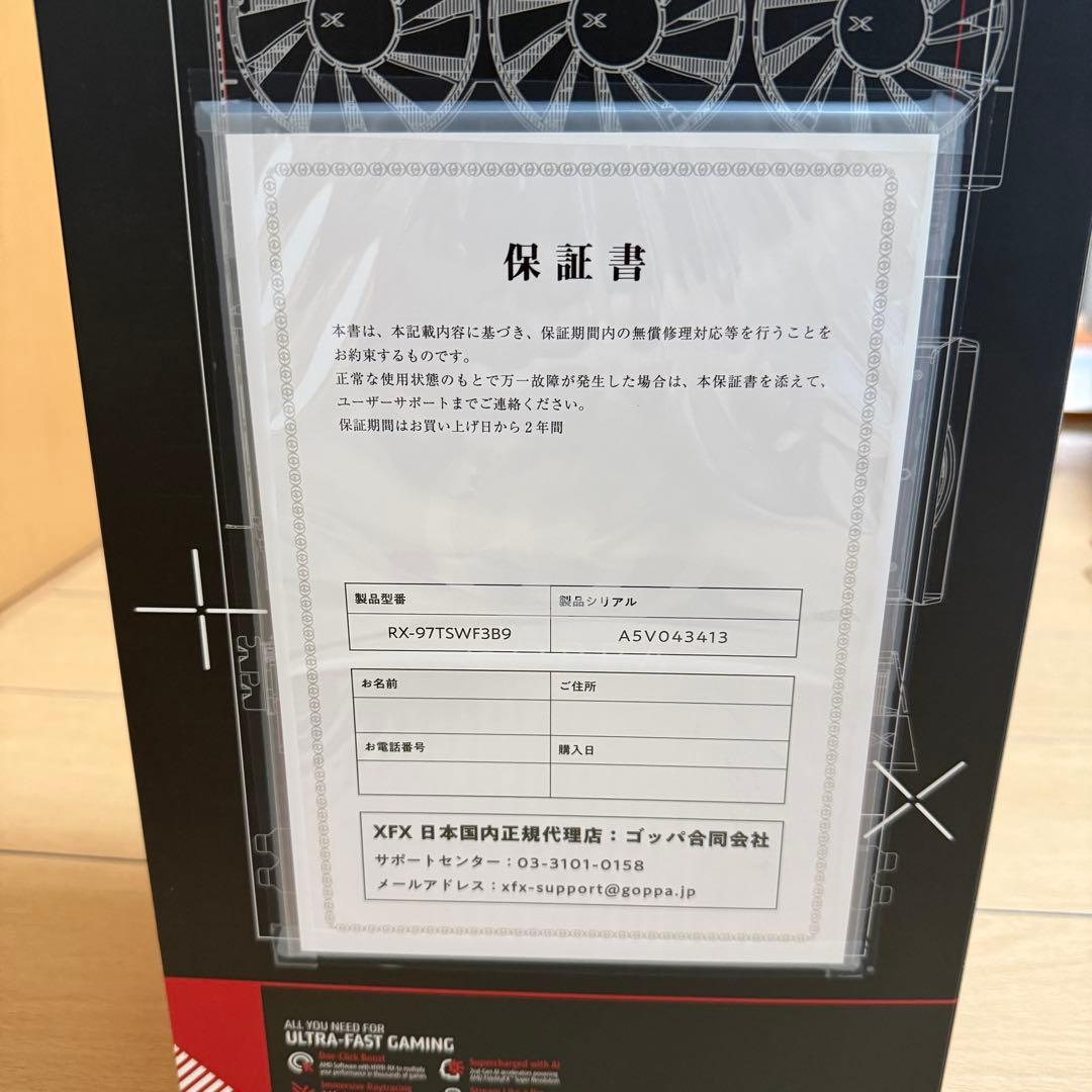 【新品未使用】XFX Swift RX 9070 XT