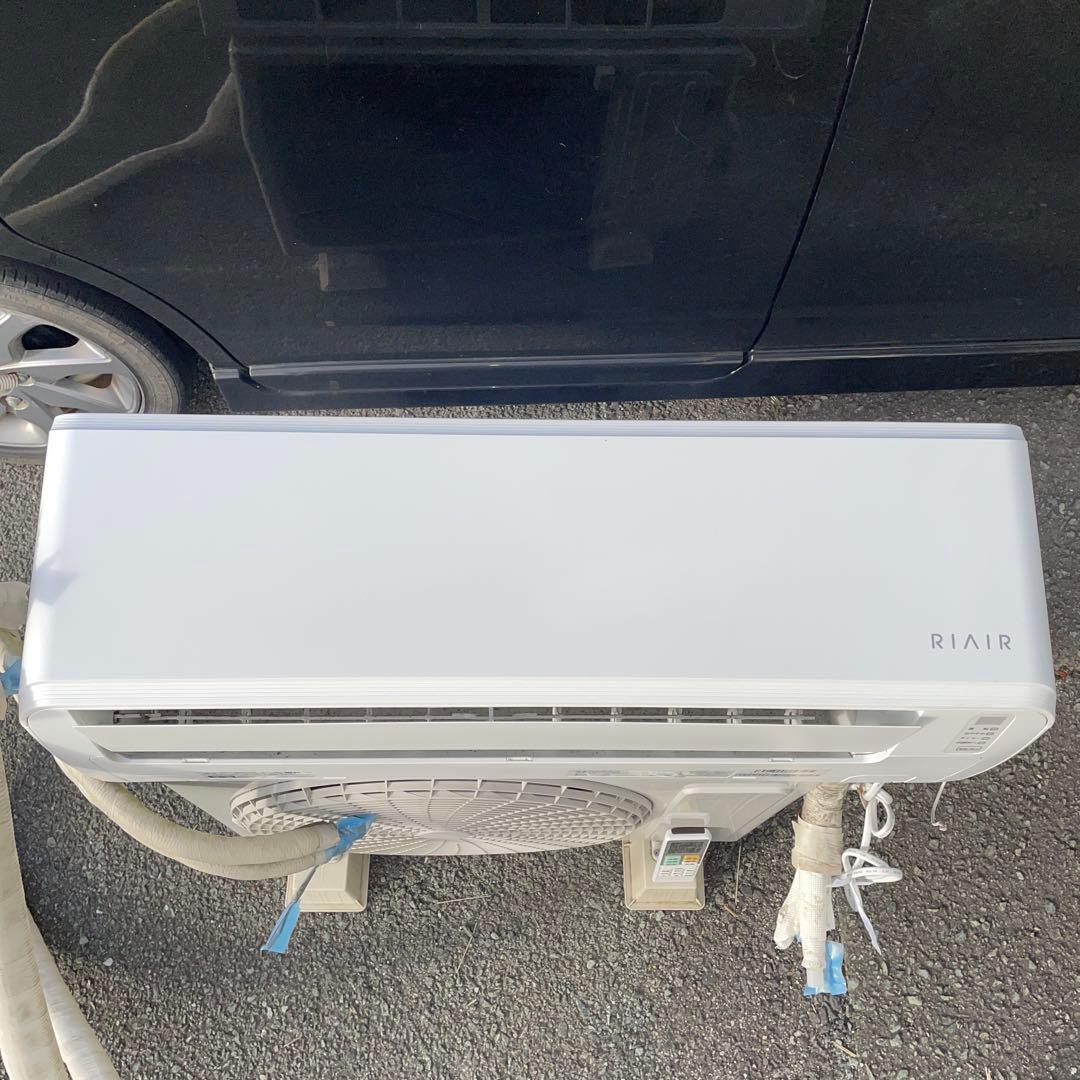 2022年製　RIAIR　ルームエアコン　YHA-S22M-W　ヤマダ電機