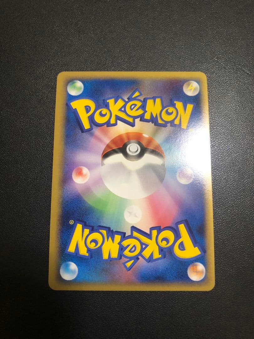 ピカチュウワールド 韓国　ポケモンカード