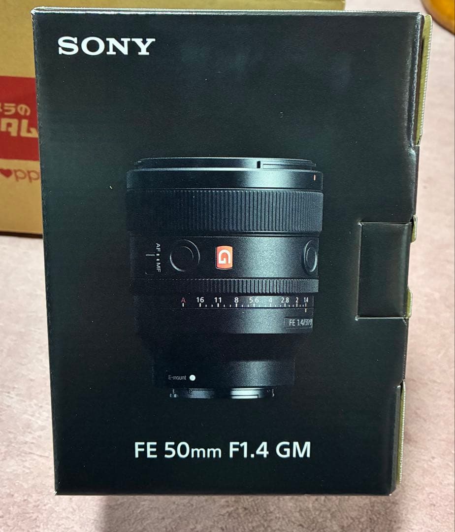 【days7991】SONY FE50mm F1.4