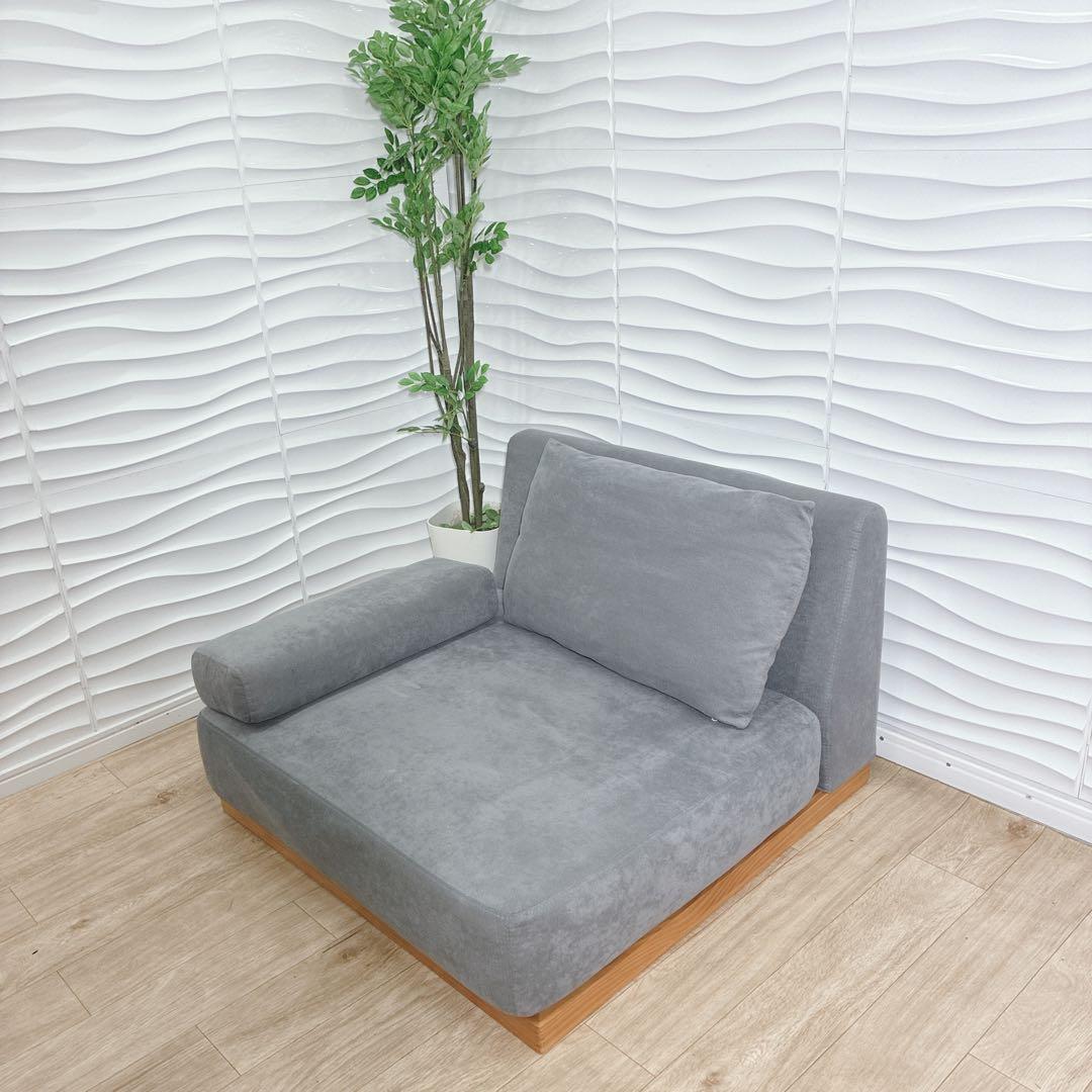 ◇FINE KAGU◇Soroi◇一人掛けソファ◇大阪兵庫京都奈良滋賀和歌山◇