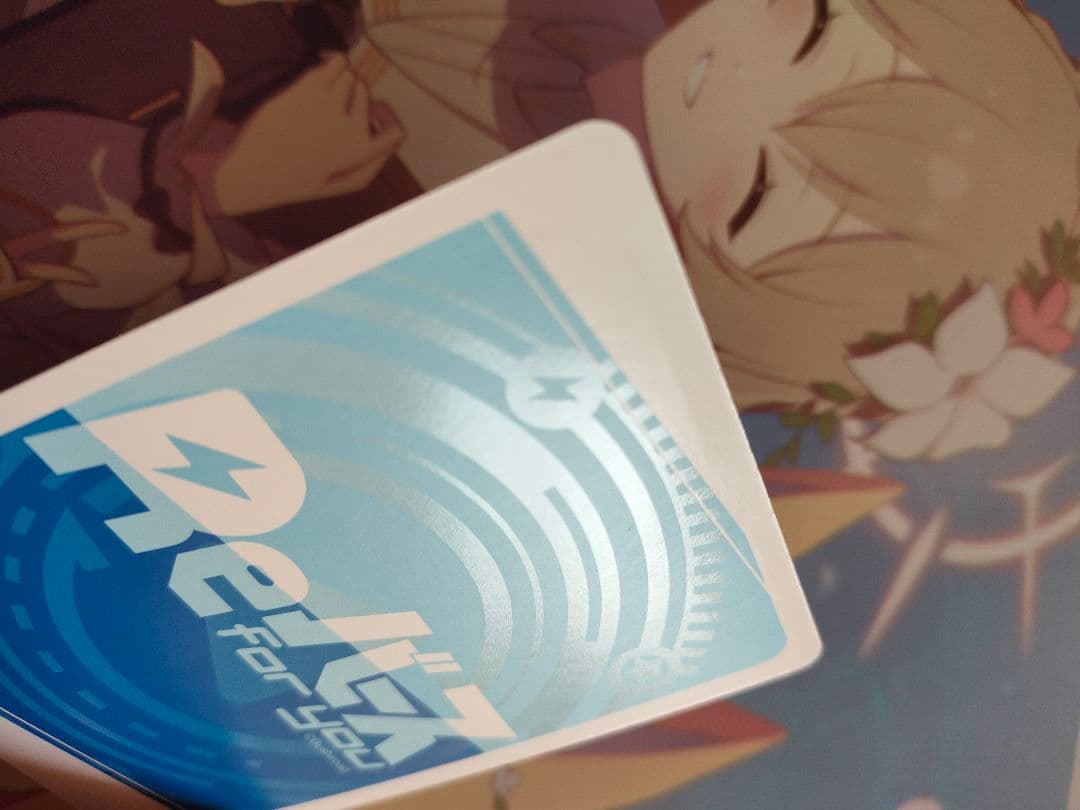 【Reバース】アコ　PP【ブルアカ】