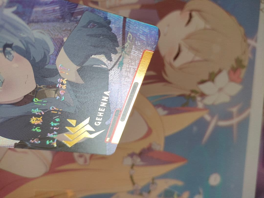 【Reバース】アコ　PP【ブルアカ】