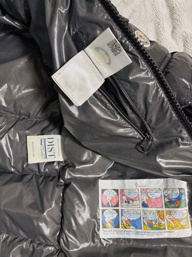 MONCLER MAYA ダウンジャケット サイズ3