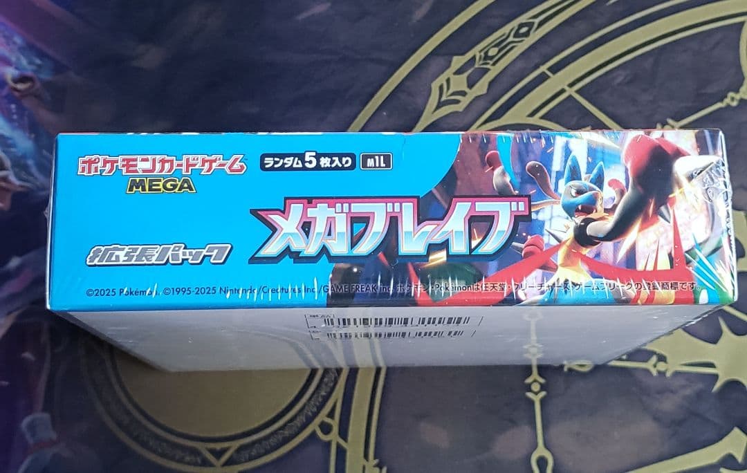 ポケモンカード　メガシンフォニア　メガブレイブシュリンク付きBOXセット