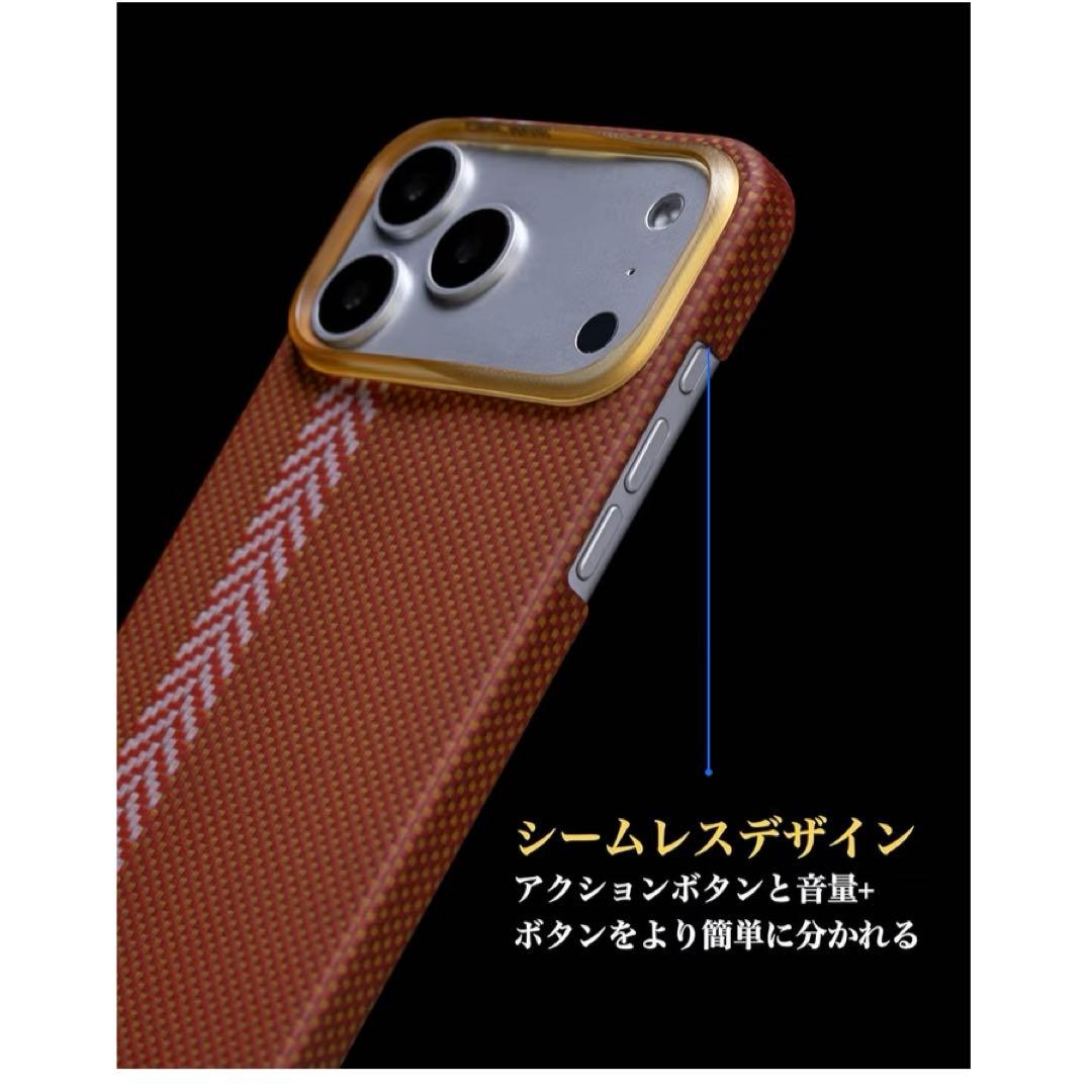 iPhone 17 Pro Max 6.9インチ用 マグネットスリムケース