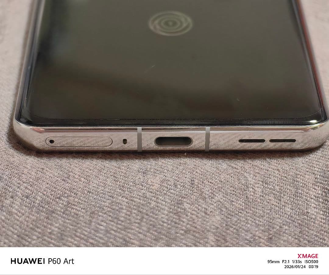 Oneplus 12 留白 グローバルROM