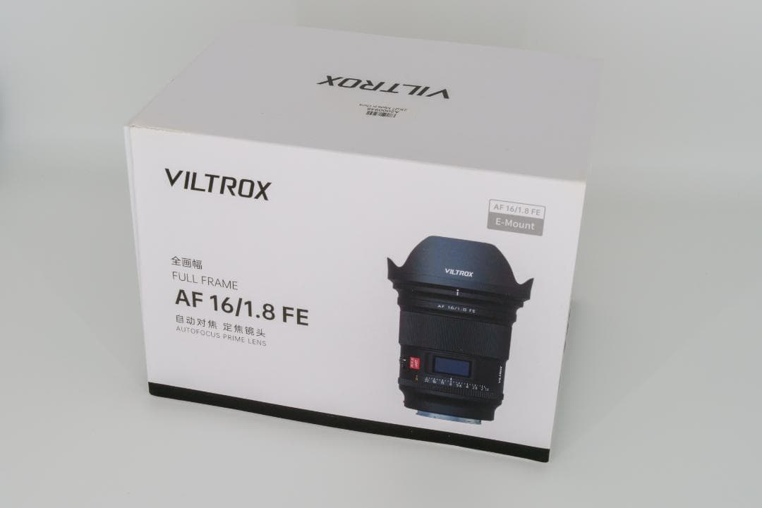 おまけ付き VILTROX AF 16mm F1.8 FE Eマウント