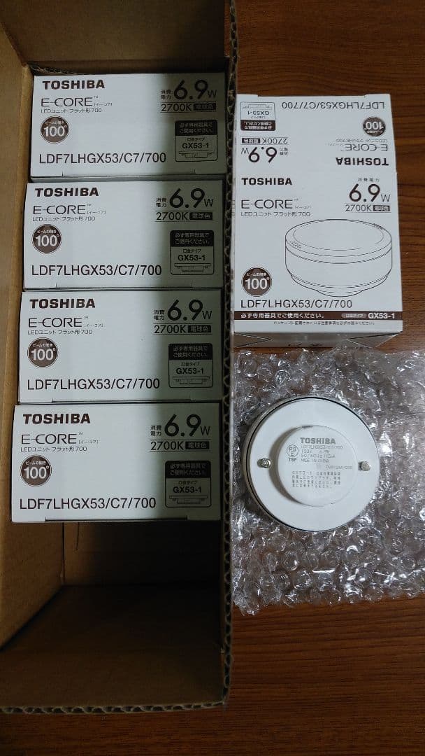 オ*キ様 【10個セット】東芝LEDユニットフラット型ランプLDF7L-H-GX