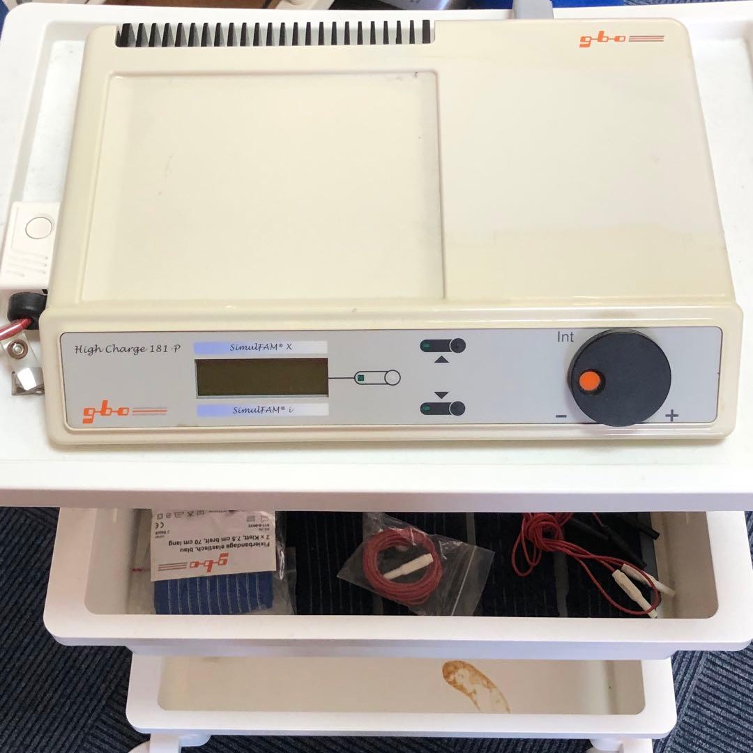 ハイチャージ　181-P