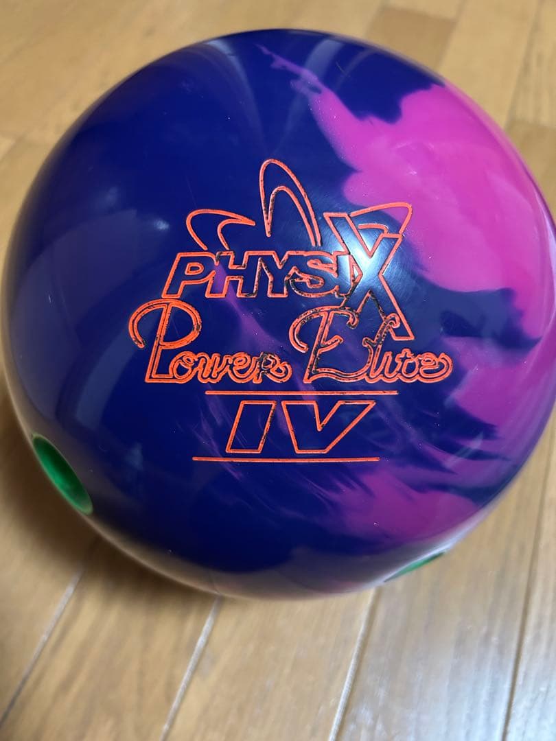 Physix Power Elite IV ボウリングボール 14 lbs