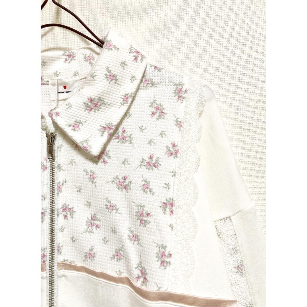 merry jenny 新品 ピンク floralコンビトラックジャケット