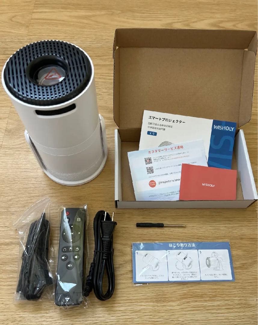 新品！プロジェクター　天井投影　小型　軽量　 家庭用　多機能接続