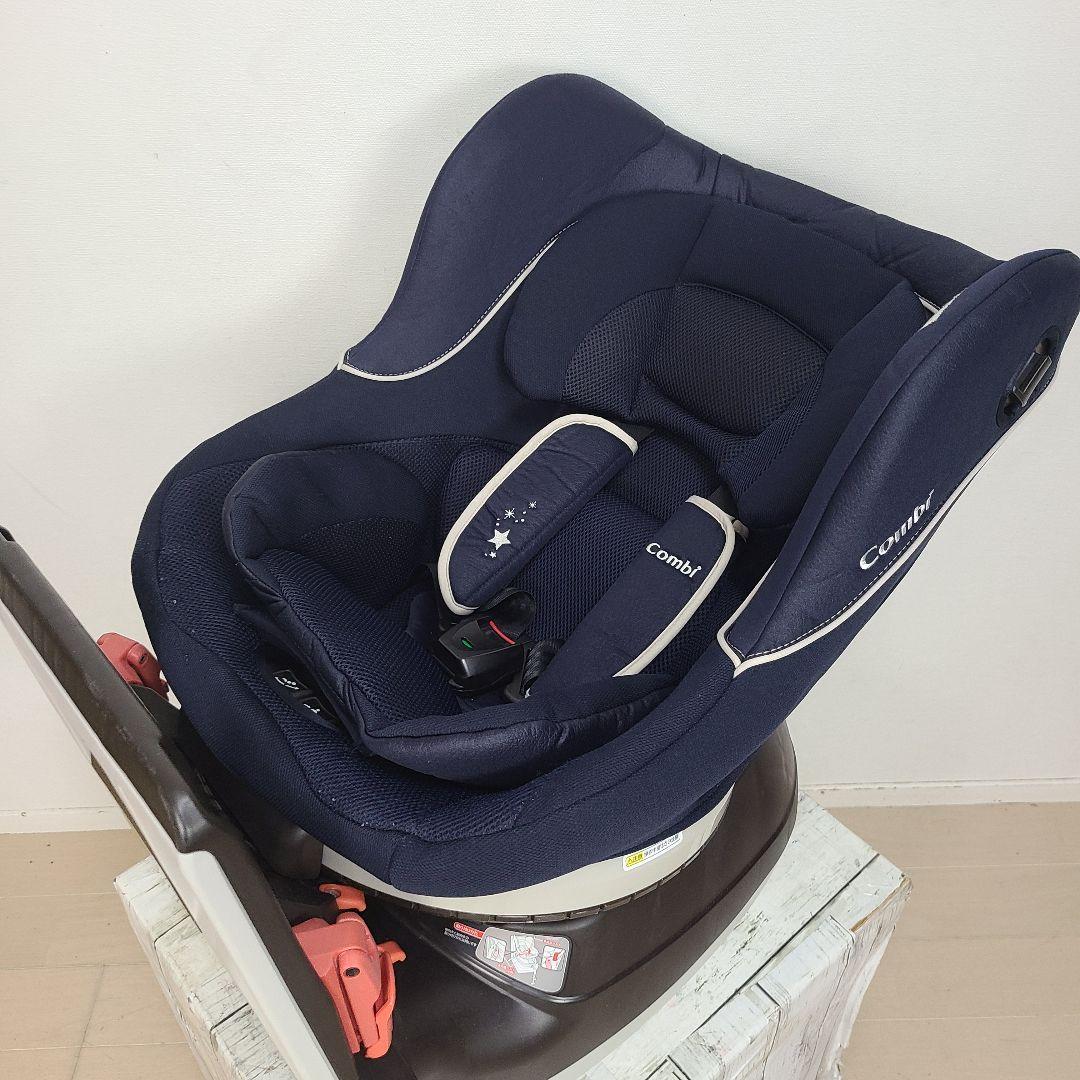 ポ*ジ様 美品　チャイルドシート　新生児から4才　ジュニアシート　コンビ