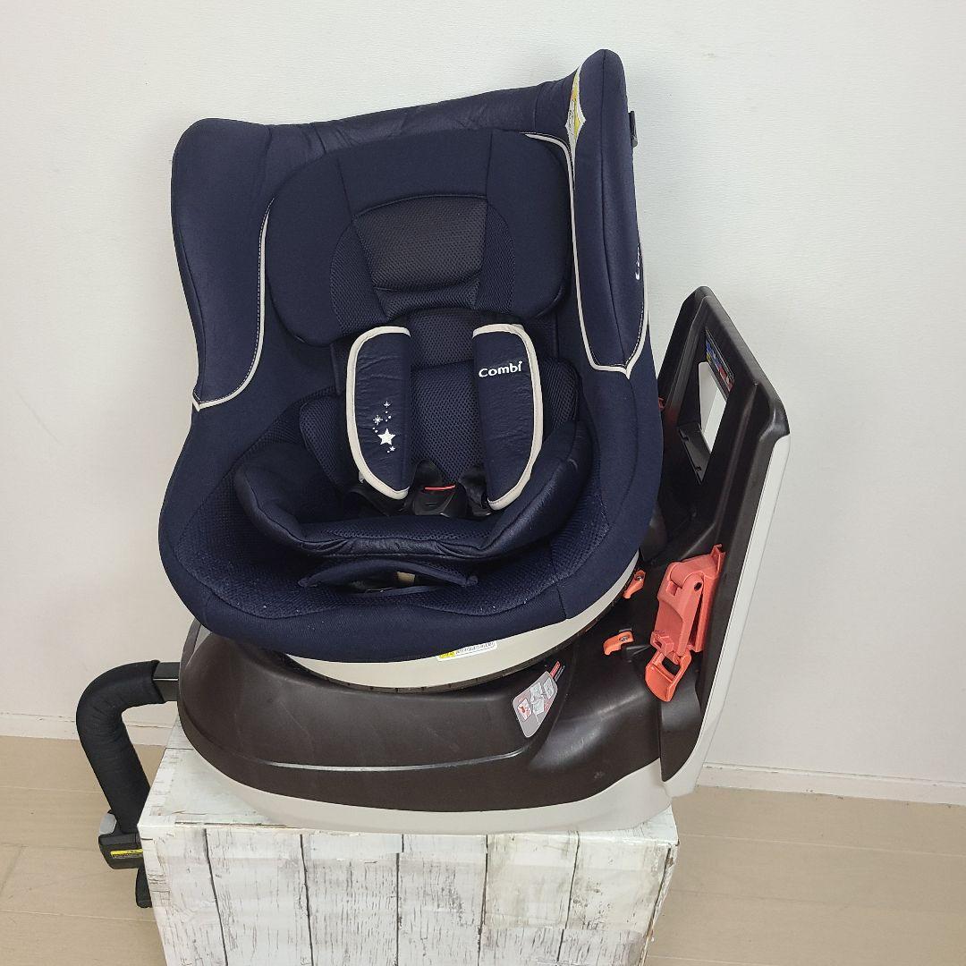 ポ*ジ様 美品　チャイルドシート　新生児から4才　ジュニアシート　コンビ