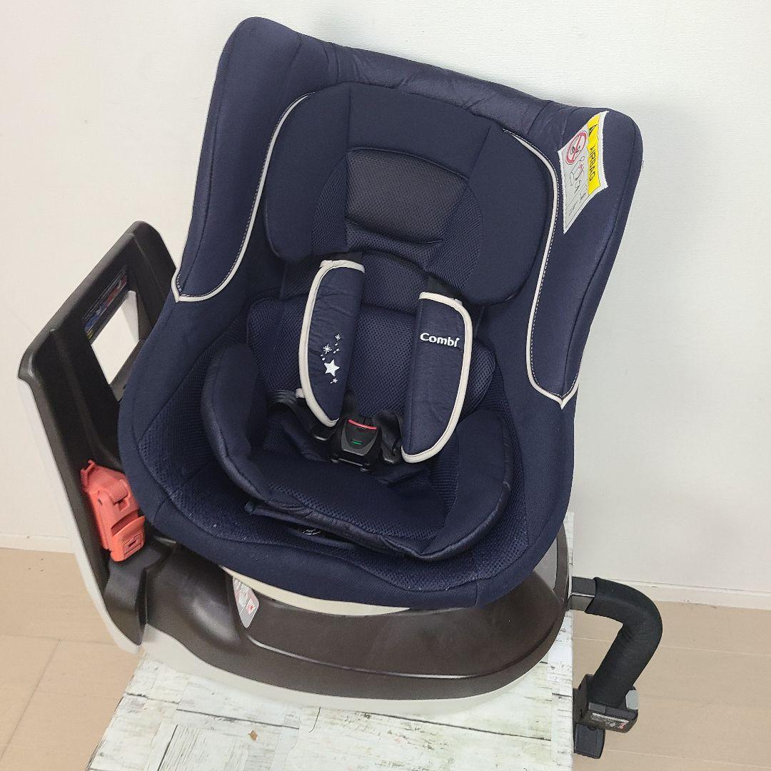 ポ*ジ様 美品　チャイルドシート　新生児から4才　ジュニアシート　コンビ