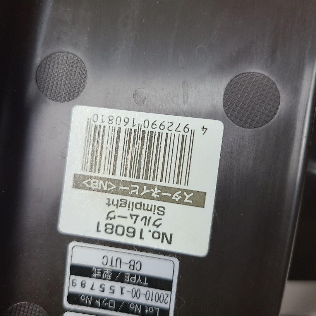 ポ*ジ様 美品　チャイルドシート　新生児から4才　ジュニアシート　コンビ