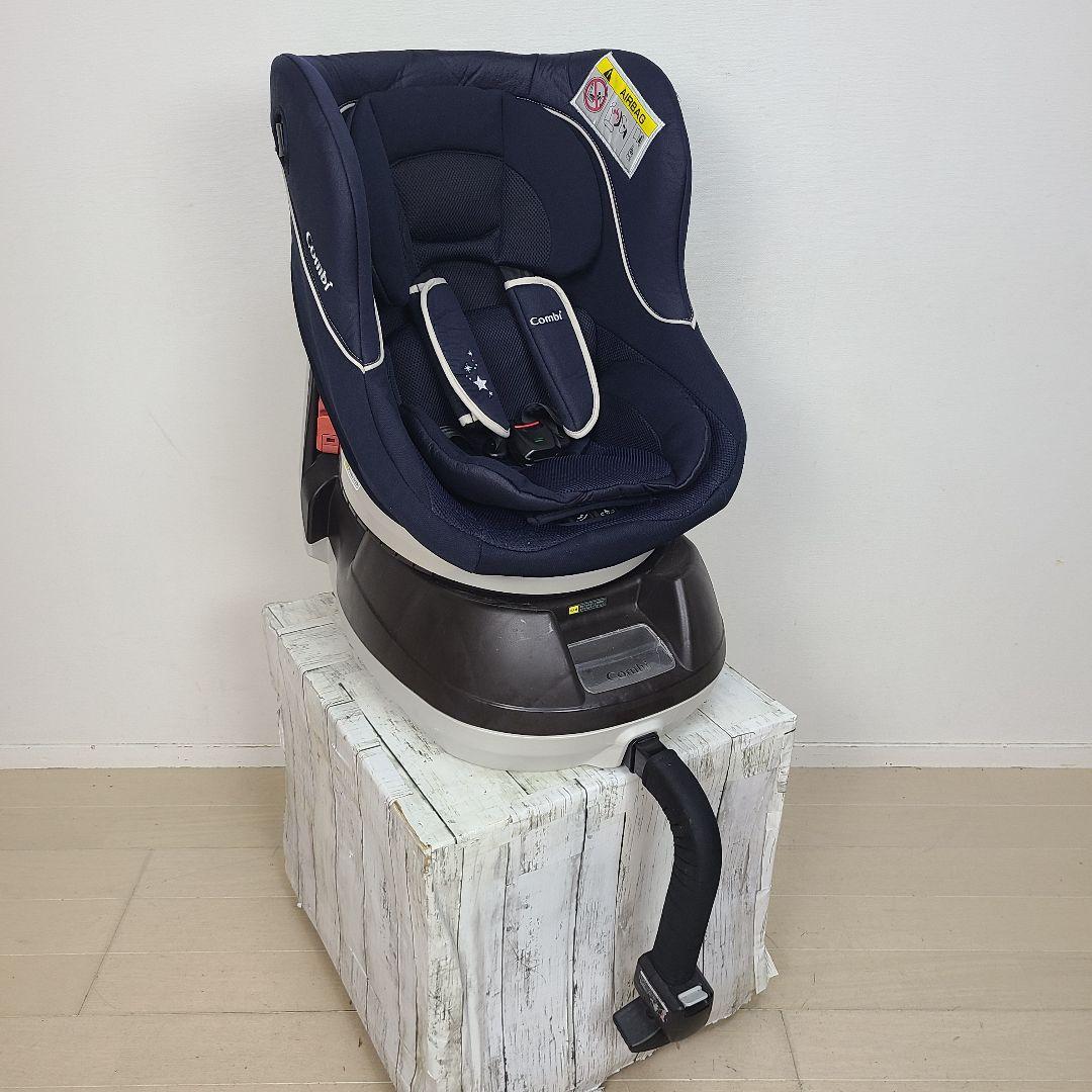 ポ*ジ様 美品　チャイルドシート　新生児から4才　ジュニアシート　コンビ