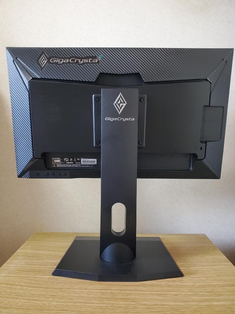 オ*ト様 I-O DATA GigaCrysta LCD-GD241JD/S3