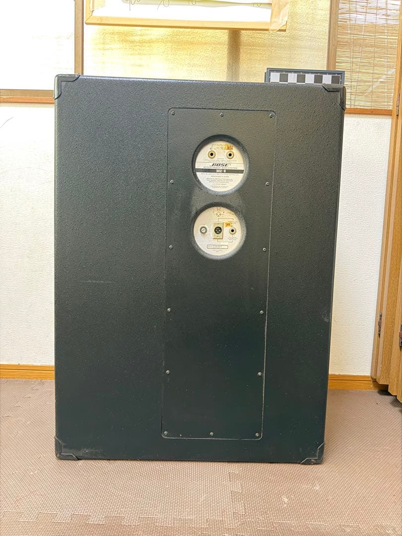スピーカー・ウーファー BOSE 302 ii ACOUSTIMASS BASS SYSTEM