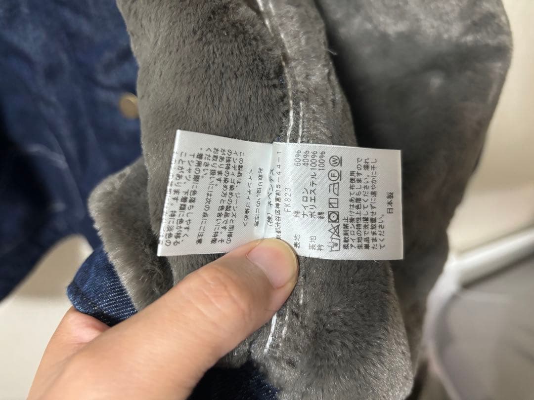 south2west8 デニム　カバーオール