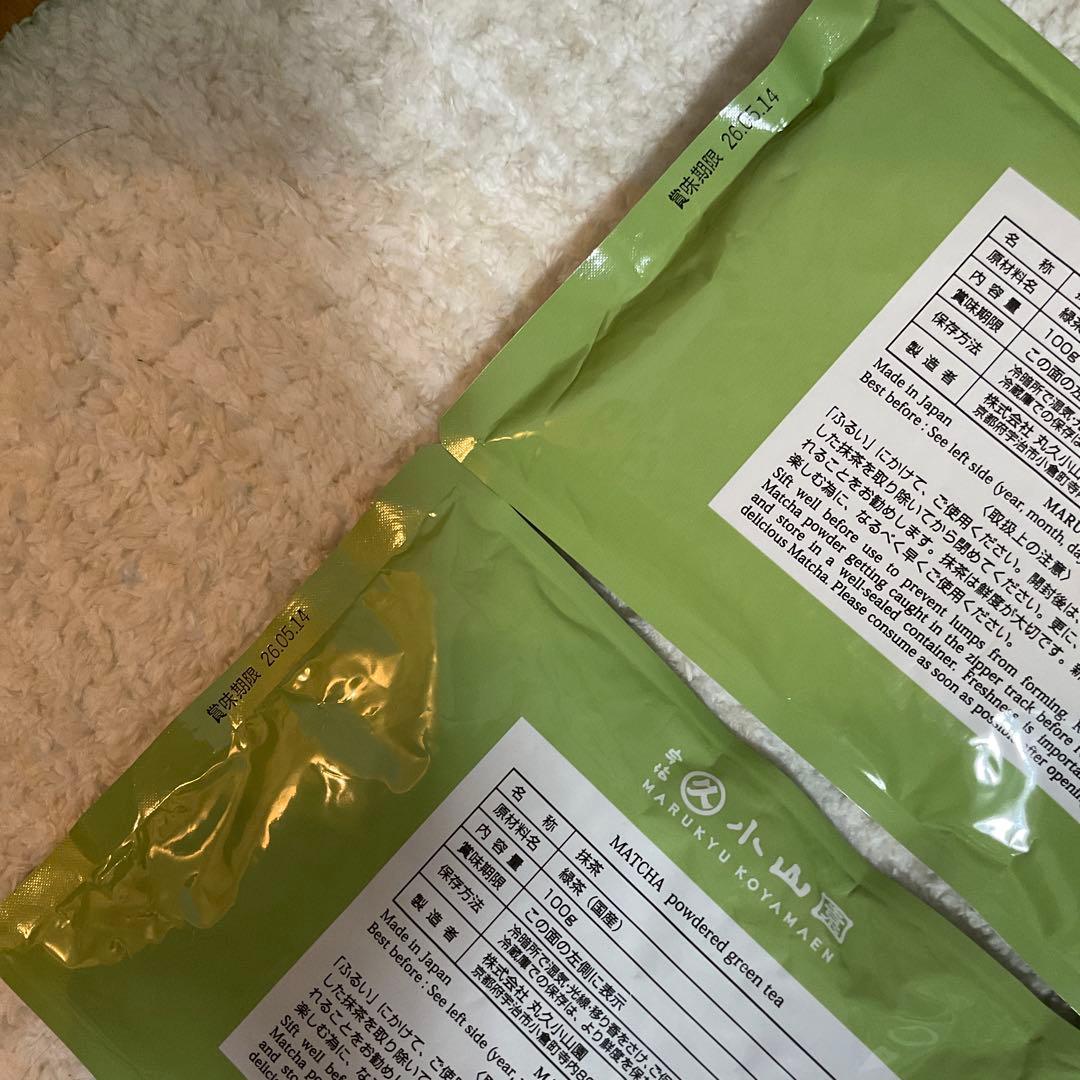 宇治 丸久小山園 抹茶 若竹 100g 2袋セット 小山園 UJI MATCHA