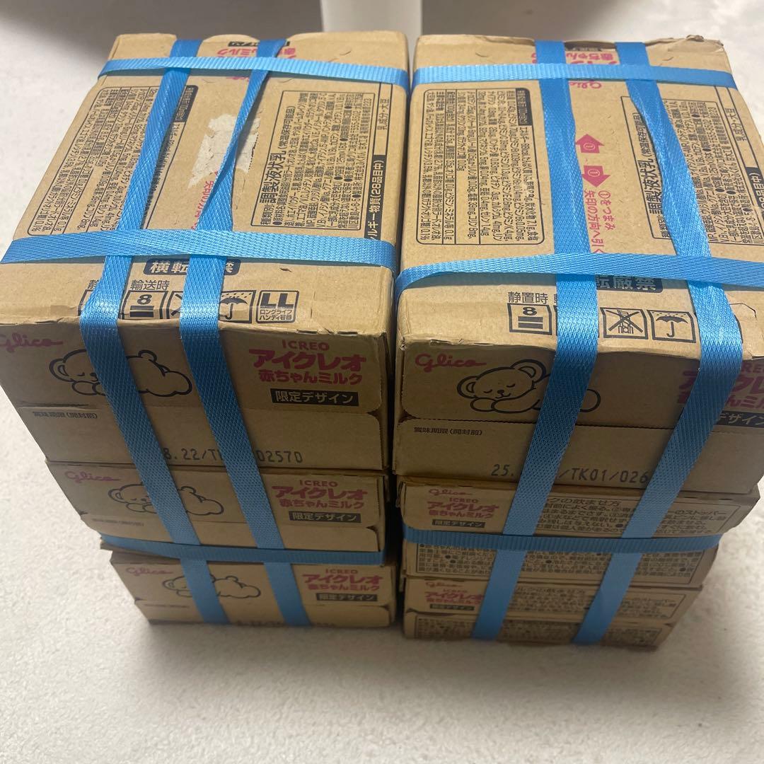 【まとめ売り】アイクレオ赤ちゃんミルク　6箱　125ml×108本